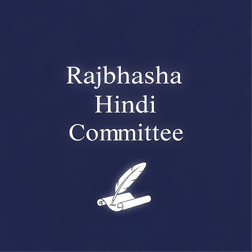 Rajbhasha Hindi Committee